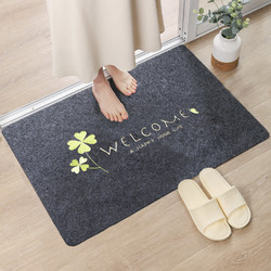 Entrance Floor Mat, Kitchen Absorbent and Stain-Resistant Non-Slip Mat, Bathroom Foot Mat, Can Be Cut, Bedroom Living Room Carpet