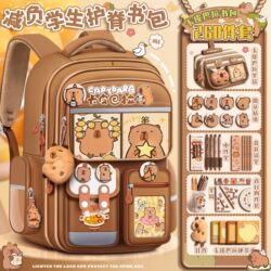 Japanese Quality Funh High-Value New Capybara School Bag Children's Spine-Protecting Backpack Double Shoulder Bag Stain-Resistant and Burden-Reducing