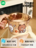 Line friends, глянцевая термостойкая измерительная кружка со шкалой, кухня