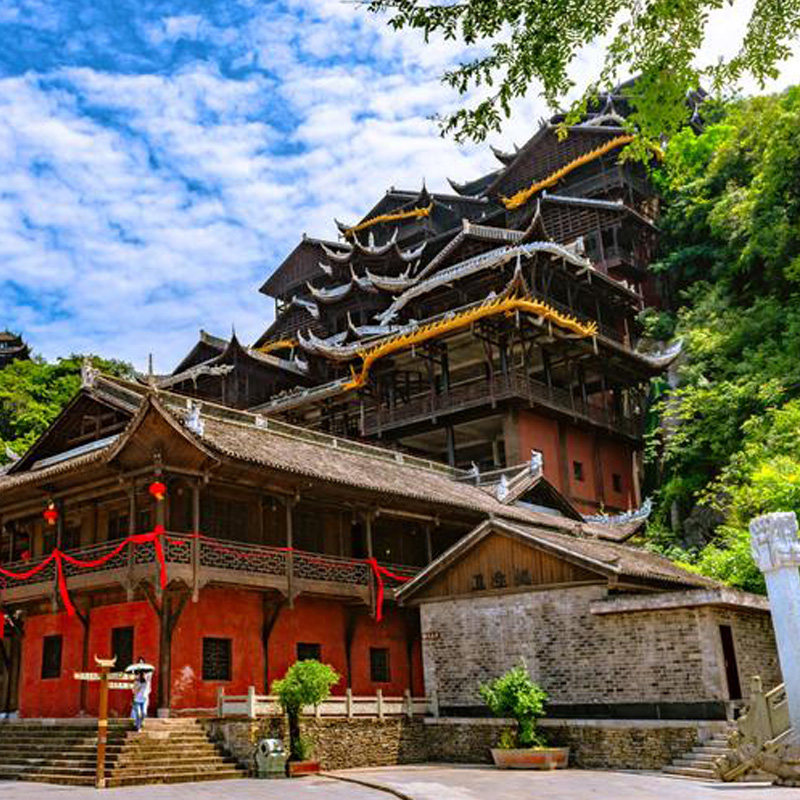 重庆旅游5天4晚跟团游纯玩武隆天坑仙女山阿依河九黎城龚滩古镇