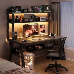 Computer Desk Desktop Home Gaming Desk Bedroom Simple Desk Bookshelf Integrated Student Study Desk Office Desk