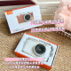 Digital camera retro high pixel campus high definition card machine student travel small entry level