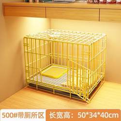 Cat Cage, Dog Cage, Medium-Sized Dog Pet Fence, Indoor Home Fence, Does Not Take up Space, Dog House, Dog Bed, Training Small Dogs