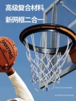 Портативная съемная прочная баскетбольная уличная сетка для волос