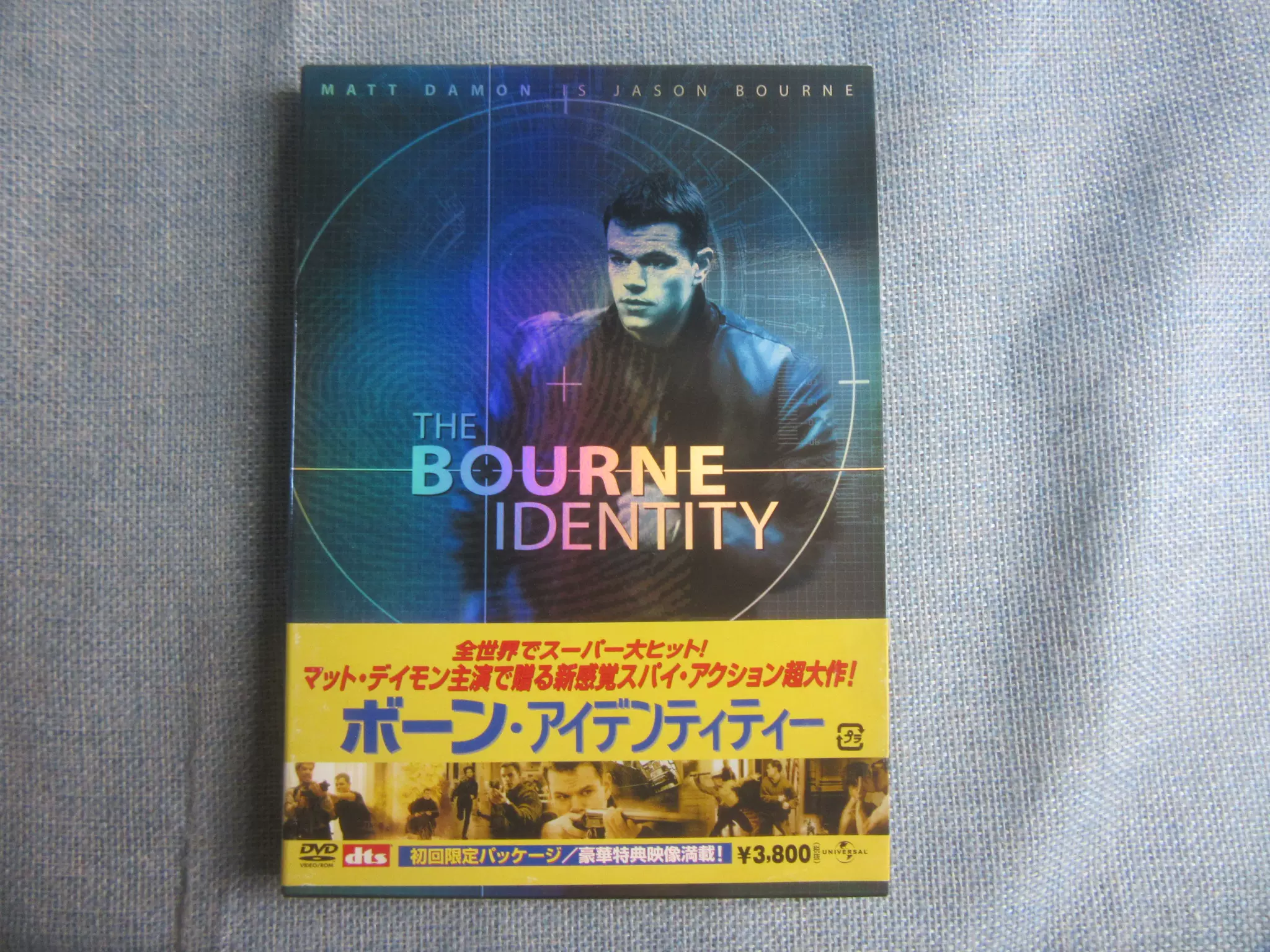 R版THE BOURNE IDENTITY 电影DVD-Taobao