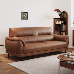 Two-Seater Sofa for Small Apartments, Genuine Leather Sofa for Living Room and Study, Three-Seater Top-Grain Leather Sofa for Living Room, 2026 New Model