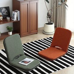 Lazy Sofa That Can Recline and Be Used as a Sleeping Mat, Small Sofa, Bay Window Cushion, Foldable Floor Chair with Backrest