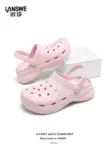 Langsha Croc Giày Nữ Chống Trơn Trượt Tăng Slip-on Sandals Dép Đi Biển Áo Khoác Ngoài Phẫu Thuật Y Tá Dép Nữ 