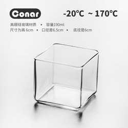 Creative Square Glass Cup, High Borosilicate, High Temperature Resistant, Household Drinking Cup, Breakfast Milk Drink Cup, Toothbrushing and Mouthwash Cup