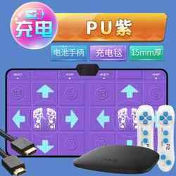 Explosive New Factory Promotes Double Wireless Dance Mat Tv For Home Children's Sports Somatosensory Game Dance Products