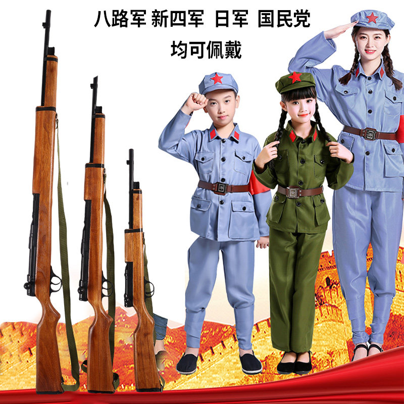 中国軍　八路军　大刀　コスプレ　演出道具　WW2 29军大刀演出道具合集-淘宝逛一逛