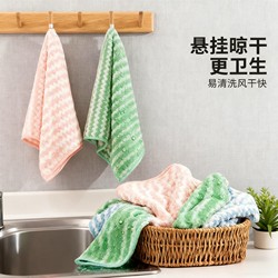 Special Kitchen Dishwashing Cloth, Non-Greasy Rag, Special Absorbent, Lint-Free, Table Wiping Cleaning Towel, Easy to Clean for Housework