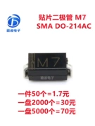 SMD chỉnh lưu diode M7 1N4007 1A/1000V DO-214AC/SMA lụa màn hình M7 miễn phí vận chuyển