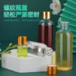 10/20/30/50ml chai nhựa nhỏ trong suốt chai chất lỏng chai cao cấp chai rỗng chai tròn nhỏ natri clorid 0.9 10ml Thuốc nhỏ mắt