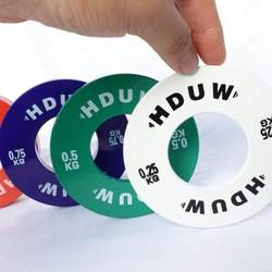 Hduw Small Weight Barbell Plate with Large Hole for Precise Strength Training, Bench Press Olympic Bar 0.2571kg Kilogram lb