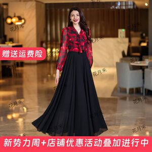 
2026 New Spring and Summer V-neck Printed Dress Waist Long Skirt Mother’s Short Short Beach Skirt for Little People
