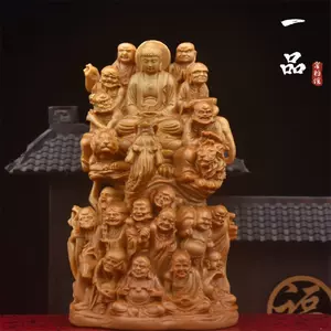 木雕十八羅漢擺件- Top 100件木雕十八羅漢擺件- 2024年6月更新- Taobao