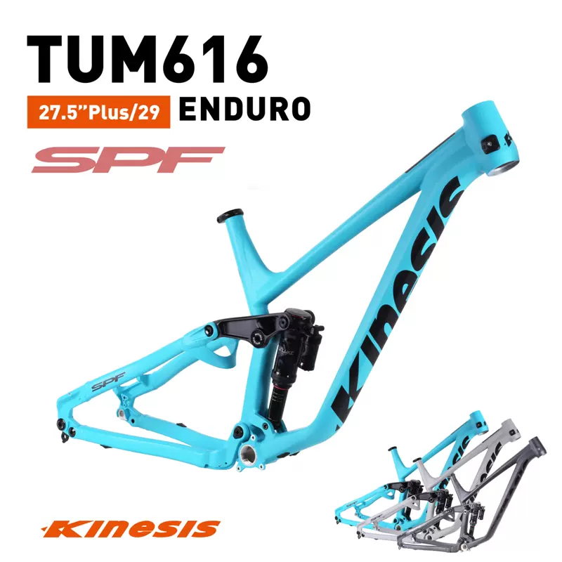 KINESIS卜威TUM616车架AM铝合金软尾山地车越野ENDURO 27.5+/29寸-Taobao