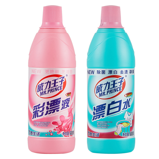 Prince of Power 漂白液体 - カラー＆ホワイト - 1000ml