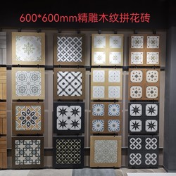Jnbs Concave and Convex Anti-Slip Antique Wood Grain Tiles Wooden Frame Parquet Tiles Tile Floor Tiles Balcony 600X600Mm