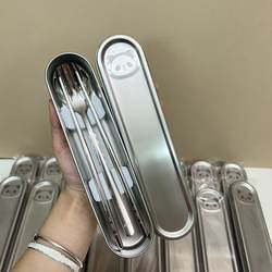 316 Stainless Steel Portable Tableware Antibacterial Spoon, Chopsticks, Fork Three-Piece Set with Storage Box for One Person