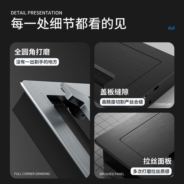 Metal Threading Box Buffer aluminum alloy clamshell wire box computer desktop threading ...