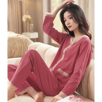 
Red pajamas for women in autumn and winter 2025 new pure cotton long-sleeved zodiac year bride wedding home wear large size suit