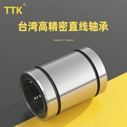 thông số bạc đạn 6204 Vòng bi chuyển động tuyến tính TTK nhập khẩu Đài Loan LM6 8 10 12 16 20 25 30 35 40 50 60UU thông số vòng bi bạc đạn bạc đạn 6201