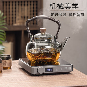 
High-end ultra-thin electric ceramic stove, travel tea maker, ultra-mini small tea stove, home boiling water, waterproof, no need to pick a pot