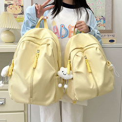 High-Capacity, Simple and Stylish Backpack for Junior High School Girls, College Students, and High School Students, Suitable for Laptops, Japanese Style