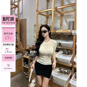 
Meaty Cherry Glacier Morning Mist Textured Slightly Fat Waist Slimming Mid-Sleeve Twist Pullover Sweater Two Colors