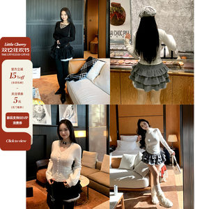 
Meaty Little Cherry Chanson Keri Slightly Fat Heavy Industry Stitched Multi-layer Cake Skirt Women's Fantasy Woolen Skirt