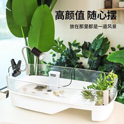 Special large and simple water-changing turtle tank