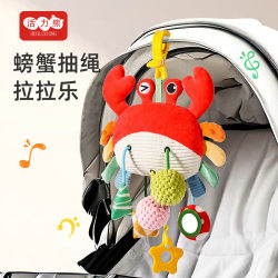 Newborn stroller pendant rattle baby style