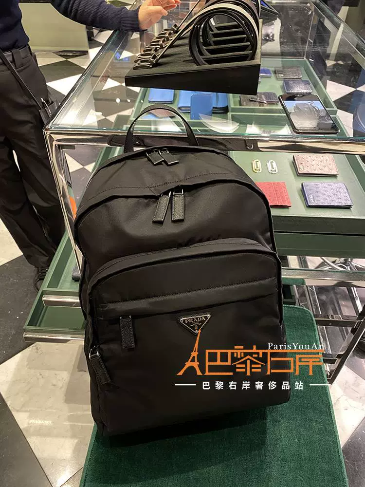 P9海外购春夏降落伞尼龙布双肩背包男女款双肩包休闲旅行包