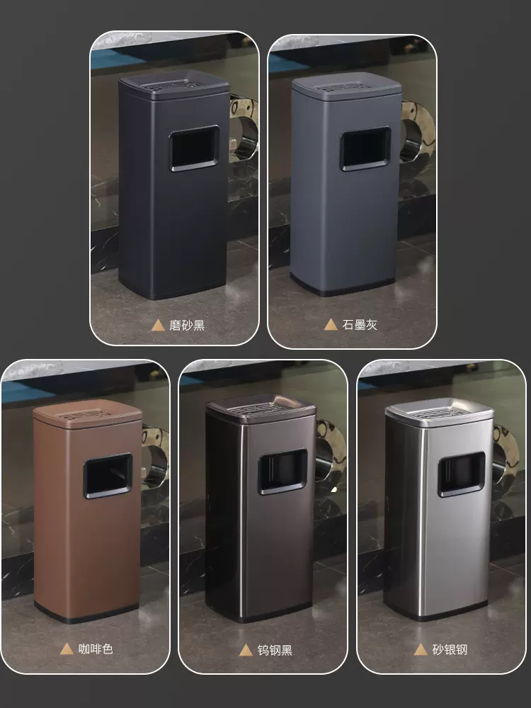 电梯口垃圾桶带烟灰缸立式公共走廊酒店大堂灭烟筒吸烟不锈钢商用