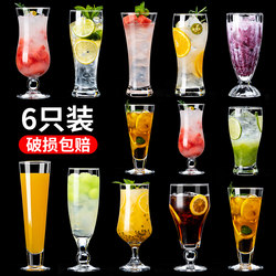 Glass Juice Cup, Large-Capacity Beverage Cup, Commercial High-End Thickened Cocktail Cup, Long Island Ice Tea Cup, Cocktail Cup