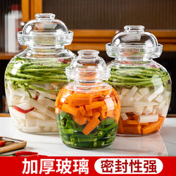 Large Traditional Glass Pickle Jar for Home Use, Food-Sealed Sichuan Pickles Jar