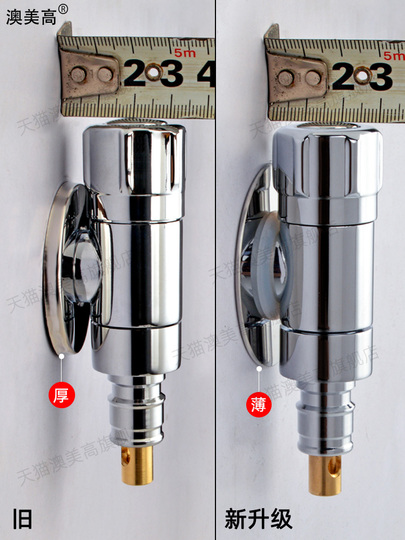 Valvola Angolare In Rame Per Rubinetto Bagno - Valvola Di Intercettazione Antiriflusso G1/2 - Foto 13