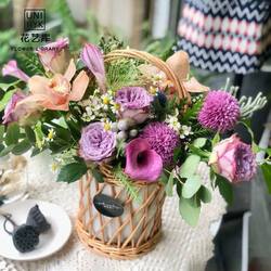 Wicker Woven Hand-Held Flower Basket for Flower Arrangement, Storage, Weaving, Handmade Gift, Holiday Celebration, Living Room Home Decoration Basket, Large