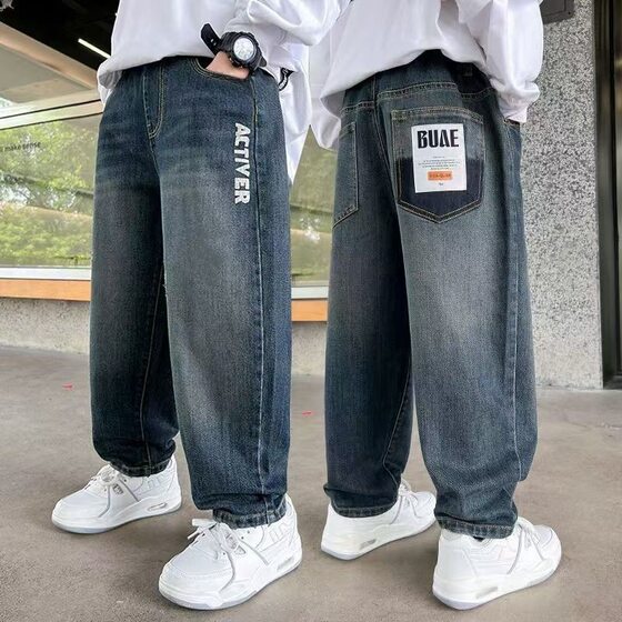 Children's clothing boys' autumn trousers 2025 new medium and large children's handsome jeans spring and autumn boys' autumn trousers