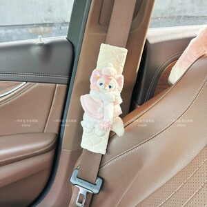 
Scarf Lina Belle Seat Belt Cute Cartoon Car Shoulder Cover Plush Car Interior Decoration Gift