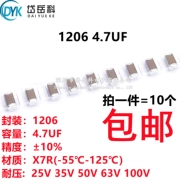 Tụ điện 1206 Chip 4.7UF 25V 35V 50V 63V 100V X7R 10% 475K Gốm