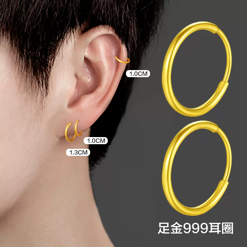 古典 ピアス(両耳用) K18 earrings ピアス(両耳用) - bdearthworks.co.nz