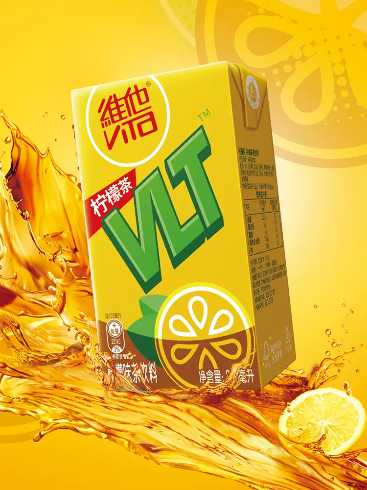 ViTa 维他 经典柠檬茶 250ml*24盒 双重优惠折后￥51.9包邮