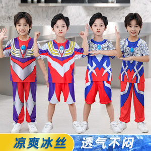 
Ultraman Clothes Boy Tiga Summer Short Sleeve Children's Suit Quick Dry Boy T-shirt Cosplay Clothing