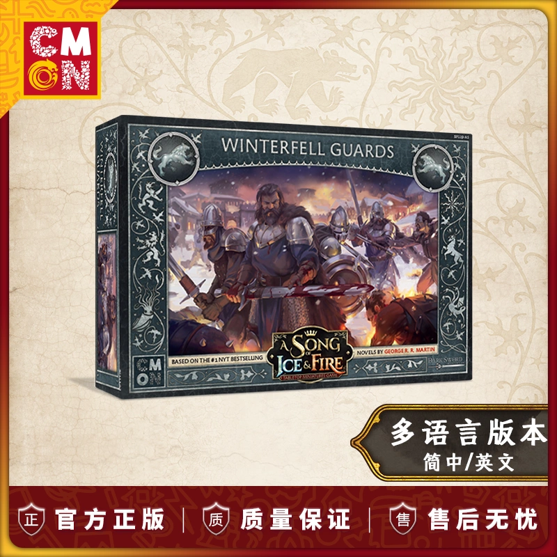 CMON戏梦桌游#SIF: Targaryen Starter Set 坦格利安初始包-Taobao Malaysia