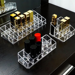 Transparent Lipstick Storage Box, Acrylic Lipstick Organizer, Desktop Skincare Organizer, Cosmetics Storage Rack