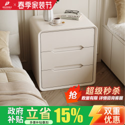 2026 New Model Solid Wood Bedside Table for Home Use, Bedroom Two-Drawer Small Cream-Style Light Luxury High-End Bedside Storage Cabinet