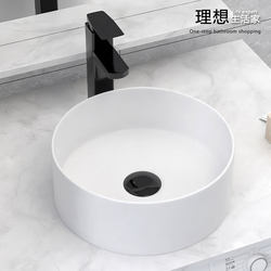 Round Countertop Basin Balcony Countertop Wash Basin Household Mini Basin Size Wash Basin Bathroom Ceramics
